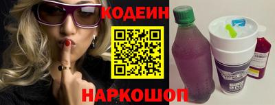 MESCALINE Апрелевка