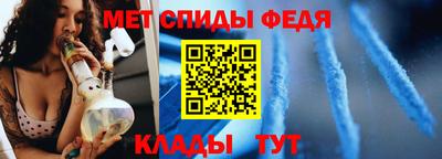 MESCALINE Апрелевка