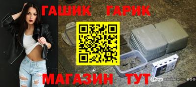 MESCALINE Апрелевка