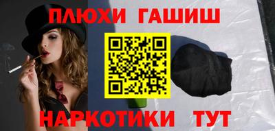 MESCALINE Апрелевка