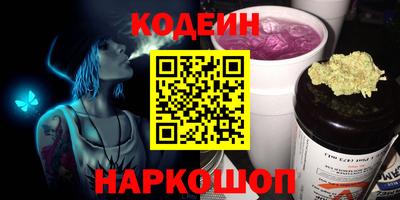ALPHA PVP Апшеронск