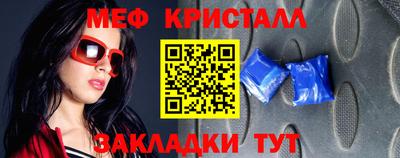марки lsd Азнакаево