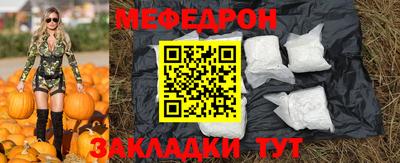 метадон Балашиха