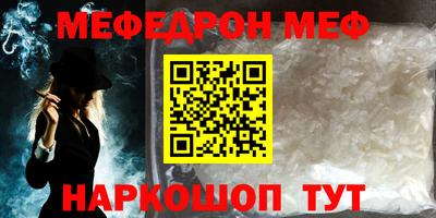 ALPHA PVP Апшеронск