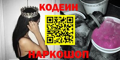 ALPHA PVP Апшеронск