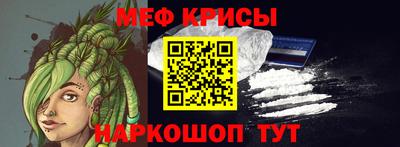 метадон Балашиха