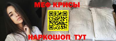 герыч Абакан
