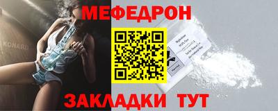 ALPHA PVP Апшеронск