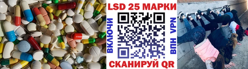 ЛСД экстази ecstasy  ссылка на мегу зеркало  Бахчисарай 