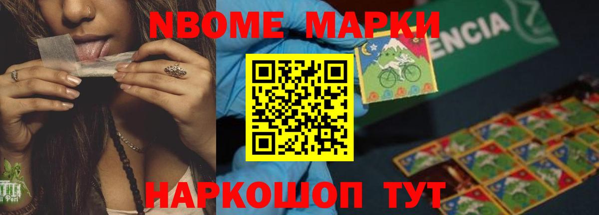 Лсд 25 экстази кислота  kraken маркетплейс  Лсд 25 экстази кислота  Бахчисарай 